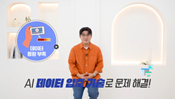 압축과 암호화