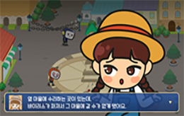 이미지 인식(안면동작 인식기술)