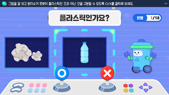 인공지능은 어떻게 똑똑해졌을까?
