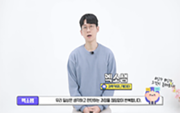 인공지능, 세상을 변화시키다